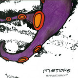 Metope - Braga / Breep