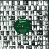 Keisuke Kondo - Joyride Ep