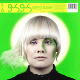 Gus Gus - Need In Me