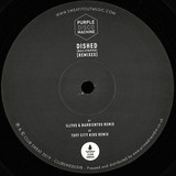 Purple Disco Machine - Dished (Male Stripper)
