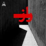 HOOSHYAR KHAYAM/ BAMDAD AFSHAR - RAAZ