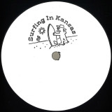 ABEL - AEGEAN SEA / FORGET TO REMEMBER