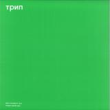 vladimir dubyshkin - jane doe's secret