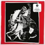 ÀBÁSE - LAROYÊ (2026 EDITION) LP 2x12"