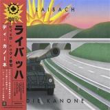 LAIBACH (FT. BIJELO DUGME) - DIE KANONE EP