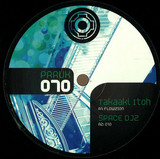 Lars Klein / Exium / Takaaki I - 3x12" Planet Rhythm Pack Incl. 51 /