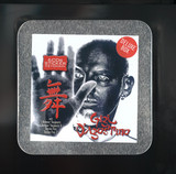 Gigi Dagostino - Gigi Dagostino - Deluxe Box