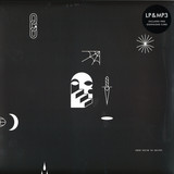 Various - From Sound To Silence (2x12")