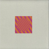 Caribou - Suddenly Remixes EP