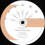Takashi Himeoka - Wormhole EP