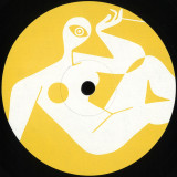 NORTH PHASE / ADR - Breaks Away