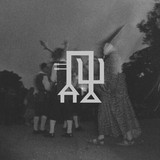 Memotone - Chime Hours