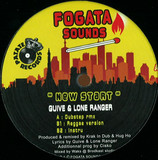 Guive & Lone Ranger - New Start 10"