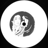Peggy Gou - It Makes You Forget