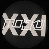 Incident Prism - Let's Dance EP