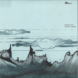 ARTIFICIAL DRM - Enigma