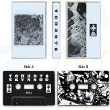 теплота - Skynned (Tape)