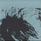 Various - Verdict One 2x12"