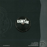 Msd, Skyzo, Neurokontrol - Psykedelik