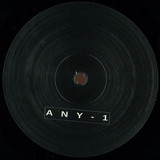 Alex Baciu - New Groove Ep (incl. Unknown Artist, Ian F Remixes)