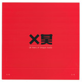 Alix Perez / Spor - Forsaken Ft. Peven Everett & Spectrasoul (calibre Remix)- / Aztec (calyx & Teebee Remix)