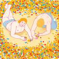 Ear Pwr - Super Animal Brothers Iii