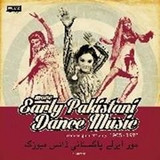 Various - More Early Pakistani Dance Music 1965-1978