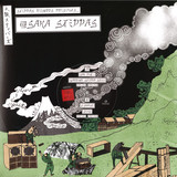 Sak Dub I / 2shanti - Osaka Steppas Vol. 1