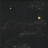 Kevin Gan Yuen - Uncloaked Infinite