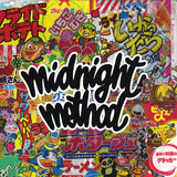 Jazz Spastiks & Mellosoulblack - Midnight Method