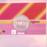 Cherushii & Maria Minerva - Cherushii & Maria Minerva