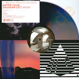 Water Lilly - Sputnika