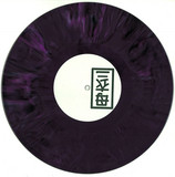 Asc - No Secrets / Zenith