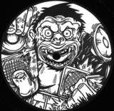 Supercharger vol.5 - The Ragga Returns EP