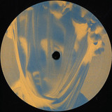 Elon - Another Brick EP