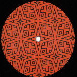 Emanuel Satie - Peronal Liberation EP