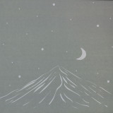 Massud Matin - Be Rahe Dast