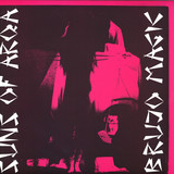 Suns Of Arqa - Brujo Magic