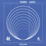 Cocoo - Third Gate EP
