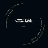 dj immortal - dissociation