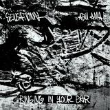 Sensational & Abu Ama - Ringing In Your Ear