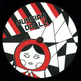 Jamie Lie A Kwie - This Sound Ep