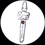 Dj Nephil - The 12th Planet Ep