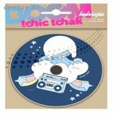 Poor Records - Boum Tchic Tchak