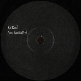 Kai Kan - kaikan002