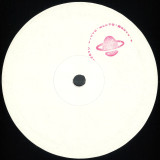 Dove Quite + Sapo - Alien Dancer EP