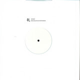 Nymfo / Borderline & Subtension - Code Of Honour 'respect'