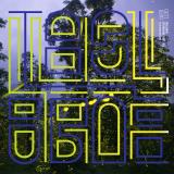 Tagliabue - Espansione Part 1 & 2