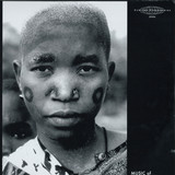 Various - Music Of Tanzania