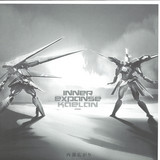 Kaelan - Inner Expanse